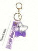 Purple Unicorn Liquid Star Charm Self Defense Keychain