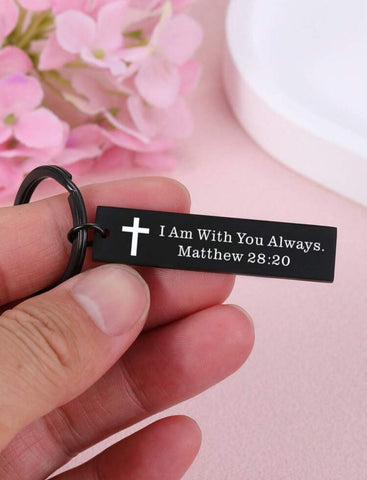 I am with you always Matthew Keychain