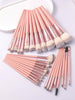 30-Piece Pink Makeup Brush Set