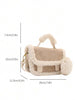Khaki Fur Purse