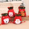 Christmas Velvet Drawstring Gift Bag