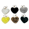 Heart Pom Pom Keychain - Defense Queens